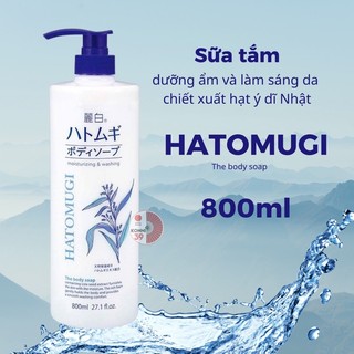 [SIÊU SALE]SỮA TẮM HATOMUGI 800ml