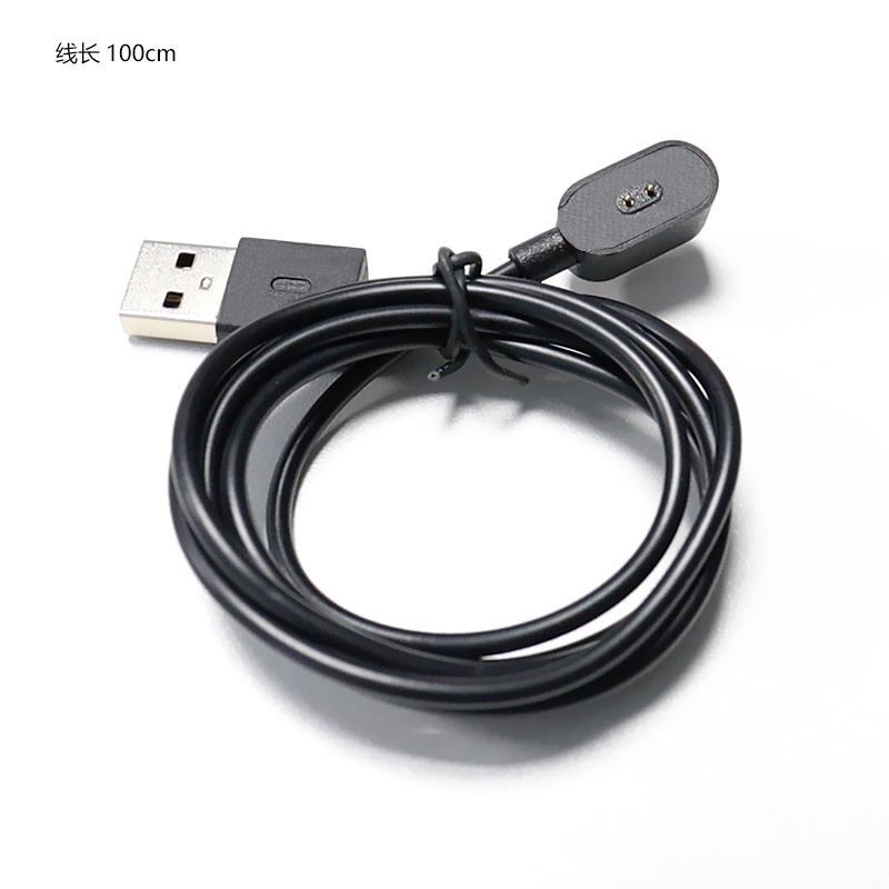 Dây Cáp Sạc Nhanh Từ Tính Cho Redmi smart band 2