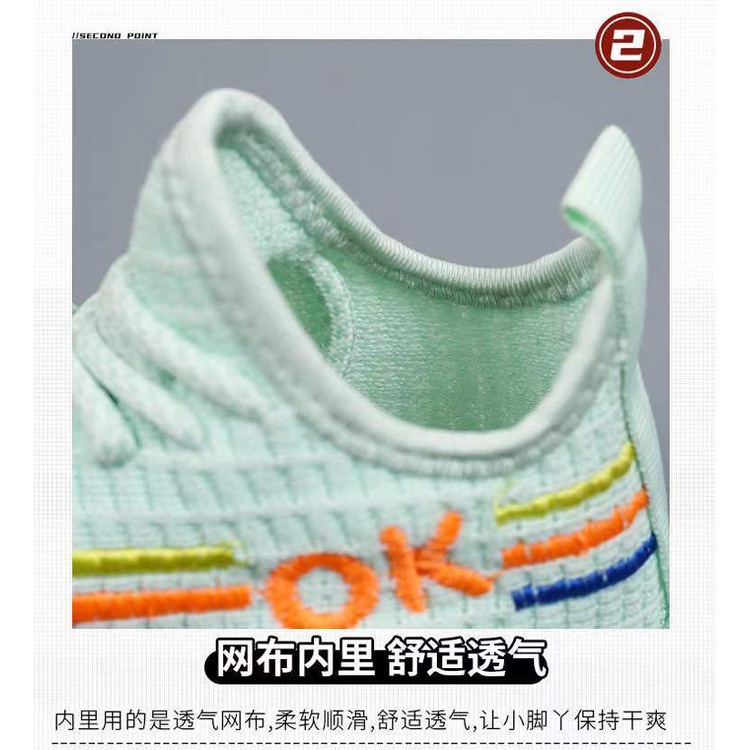 Giày Sneaker Mùa Hè Đế Mềm Thoáng Khí Hợp Thời Trang Cho Bé TTC558