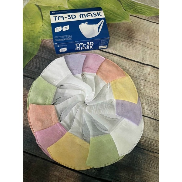 Khẩu Trang 3D MASK Minh Hiếu Đủ Màu Lựa Chọn ( 50c/hộp)