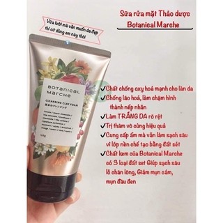 SỮA RỬA MẶT THẢO MỘC BOTANICAL MARCHE
