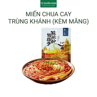 Miến Chua Cay Trùng Khánh 328g - Kèm Măng Trúc