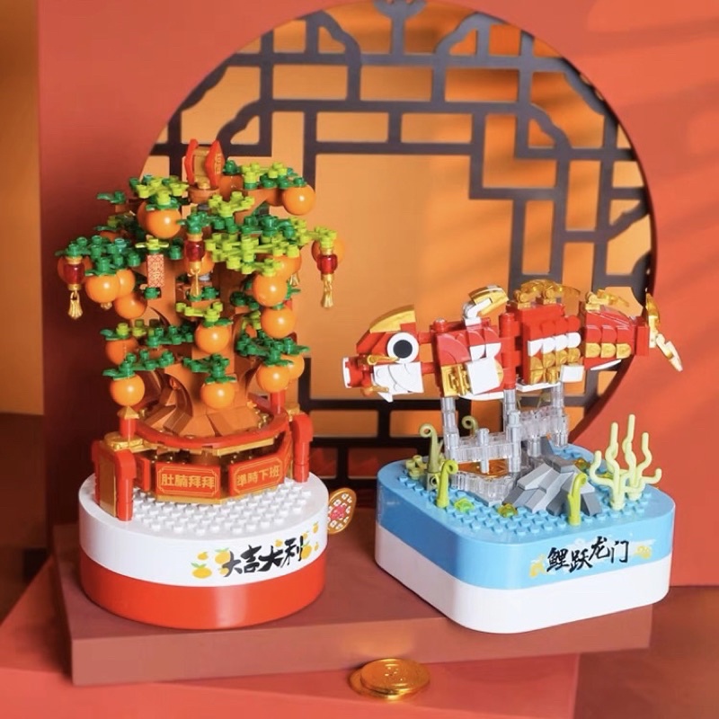 Đồ chơi lắp ráp Legogi CÂY QUẤT PHÁT NHẠC JAKI mô hình trang trí phòng học bàn làm việc quà tặng sinh nhật