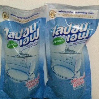 Nước rửa chén-bát lipon thái lan túi 550ml