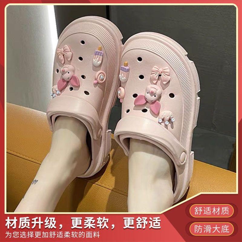 Dép Quai Ngang Đế Xuồng Họa Tiết Sesame Street Dễ Thương Cho Nữ crocs dép bánh mì nữ