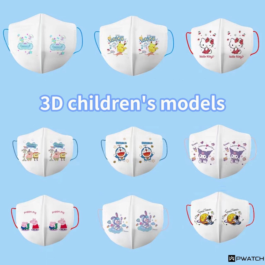 10 Chiếc Khẩu Trang Trẻ Em Khẩu Trang In Họa Tiết Hoạt Hình Dễ Thương Hình Mèo Hello Kitty/Pikachu/Phi Hành Gia Khẩu Trang 3 Lớp 3d Bảo Vệ Dùng Một Lần [Pwatch】