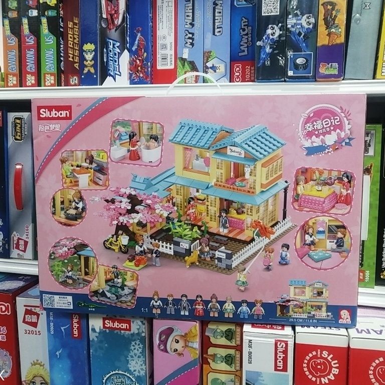 Bộ Đồ Chơi Lắp Ráp Nhà Phong Cách Nhật Bản 1019 Cho Bé