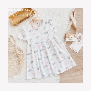 Váy cotton HM