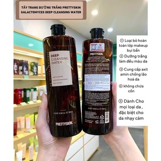 [Chính hãng] NƯỚC TẨY TRANG PRETTYSKIN