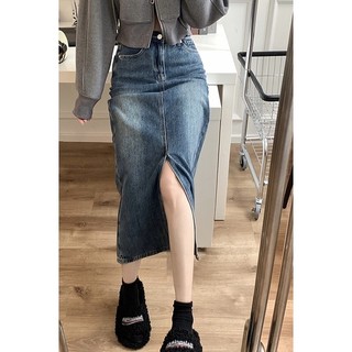 Chân váy jean dáng dài chữ a xẻ tà cạp cao chân váy bò sexy retro kiểu hàn quốc chân váy dài đi học đi làm đi chơi cv047