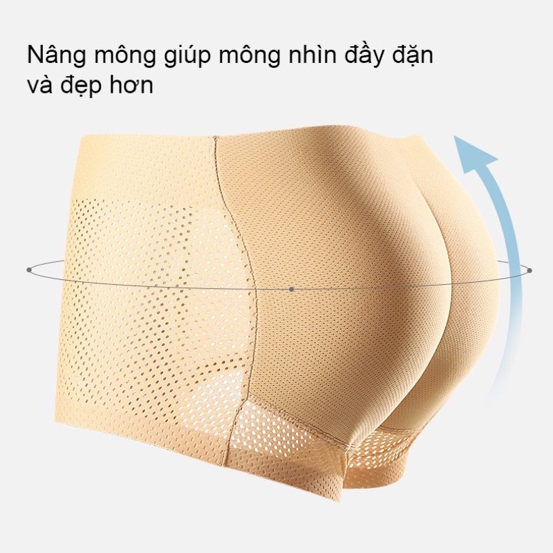 Quần lót độn mông nam mút liền, lưới thoáng khí nâng mông 1,5cm
