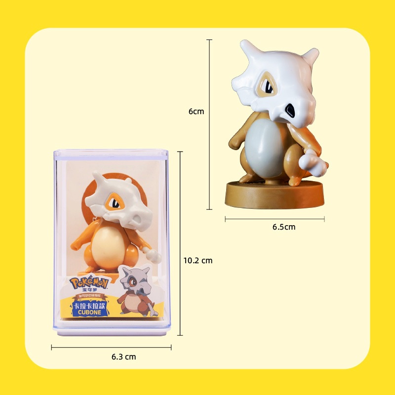 Hộp mô hình Pokemon đa dụng xinh xắn dễ thương - Kumy Shop