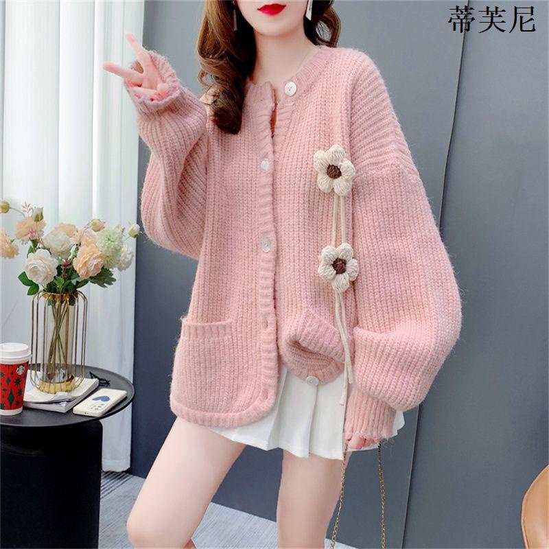 Áo Khoác cardigan Dáng Rộng Phong Cách Hàn Quốc Thời Trang Mùa Thu Mới Cho Phụ Nữ Trung Niên reducti