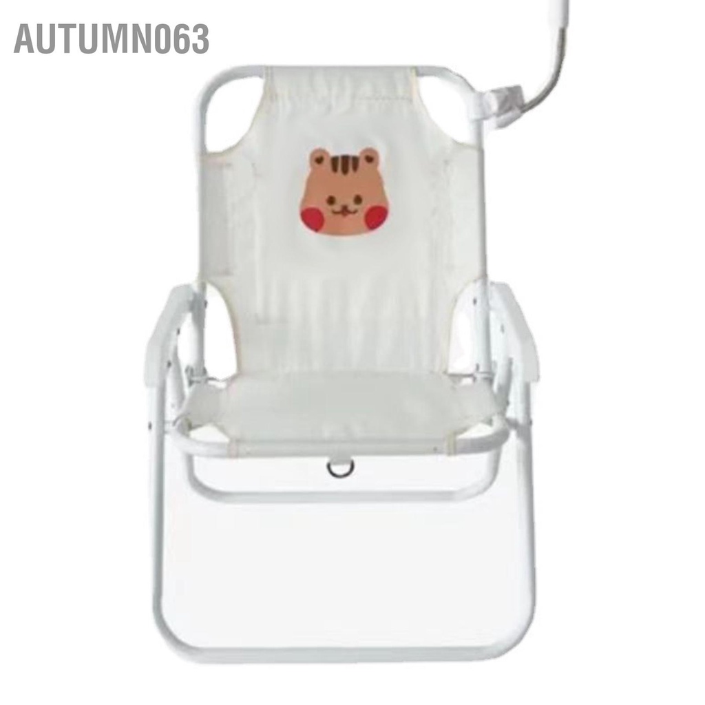 Autumn063 Trẻ Em Ghế Cắm Trại Hình Thú Hoạt Phong Cách Dễ Thương Kim Loại Hỗ Trợ PP Bền Có Thể Gập Lại Di Động Đi Biển Xếp