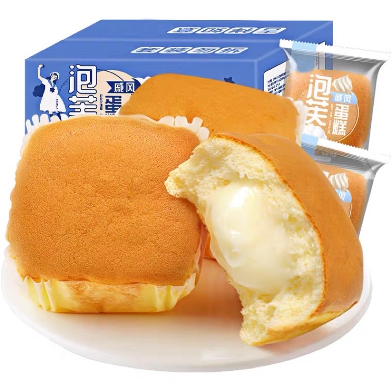 Bánh bông lan nhân kem Bibizan