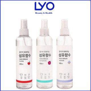 Xịt Thơm Quần Áo Fabric Perfume Hàn Quốc 250ml