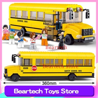Bộ mô hình LEGO lắp ráp hình xe bus công cộng màu váng