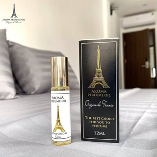 Tinh dầu nước hoa Pháp Aroma, tinh dau dạng lăn 12ml quyến rũ, sexy