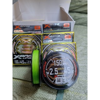 Dây dù câu cá braid ygk upgrade phiên bản nâng cấp pe x8 150m