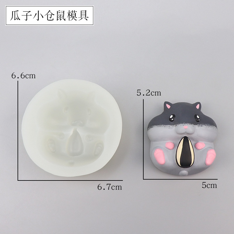 Khuôn Silicone Làm Bánh Hình Chuột Hamster Đáng Yêu
