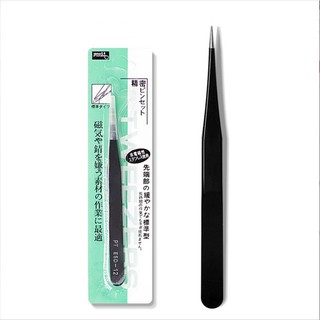 [Hỏa tốc] Nhíp gấp đá gấp phụ kiện trang trí móng N.P Nails