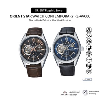 Đồng hồ cơ nam Orient Star Watch Joker Skeleton RE-AV000 thiết kế lộ máy mặt kính Sapphire dây da đeo tay chính hãng