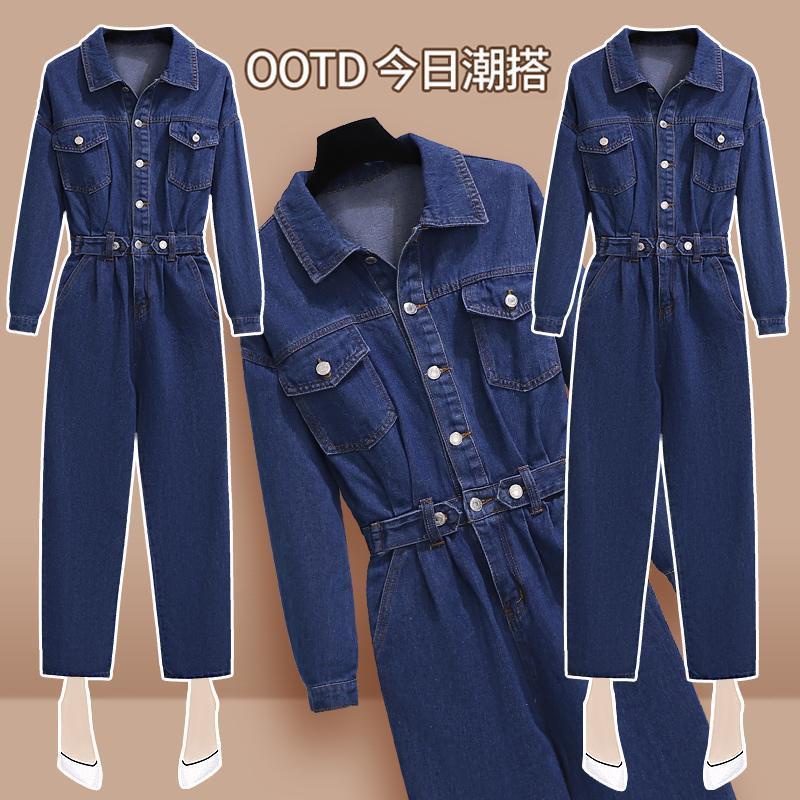 Jumpsuit Denim Lưng Cao Size Lớn Thời Trang Mùa Xuân Mới 2023 Cho Nữ