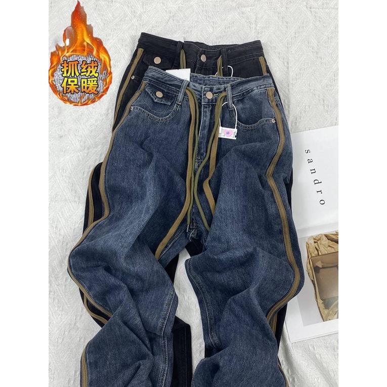 * * Qu n Jean ng R * Quần Jean Dây Rút / Quần Jean Dây Rút Lót Lông Cừu Dáng Rộng Lưng Cao Phong Cách Mới Thu Đông Dành Cho Bạn Nữ