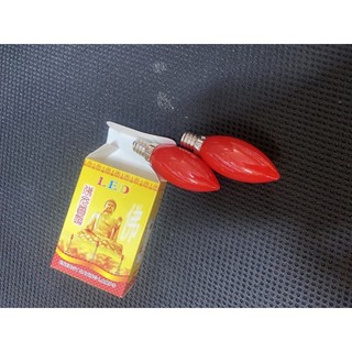 2 Bóng đèn thờ quả nhót sợi đốt