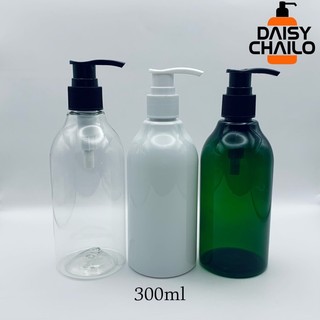 Chai nhựa 300ml vòi nhấn dùng chiết dầu gội, sữa tắm