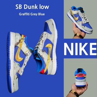 Giày thể thao nam nữ giày Nike SB Dunk low