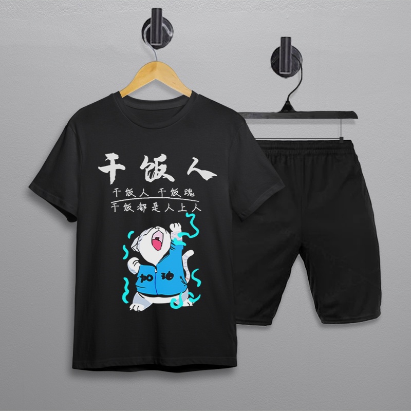 Set Bộ Cộc Thun Nam Nữ, Họa Tiết Chú Mèo Tung Chưởng, Shop Thời Trang Islandboutique