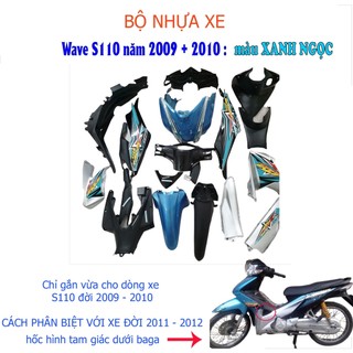 [TẶNG LUÔN CẢ TEM & ỐC NÈ!] Bộ nhựa - dàn áo Màu Xanh Ngọc gắn xe Wave S110 - RS 110 đời 2008 đến 2010 - A1544