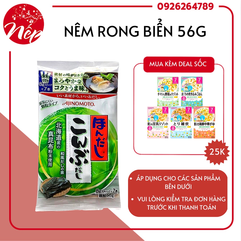 Bột nêm rong biển 56g Ajinomoto cho bé Nhật Bản [Date 2024]