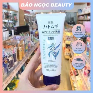 Sữa rửa mặt gạo ý dĩ hatomugi của nhật - 130g