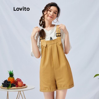 Quần yếm ngắn Lovito ống rộng không co giãn phong cách preppy L11022 (Màu kem)