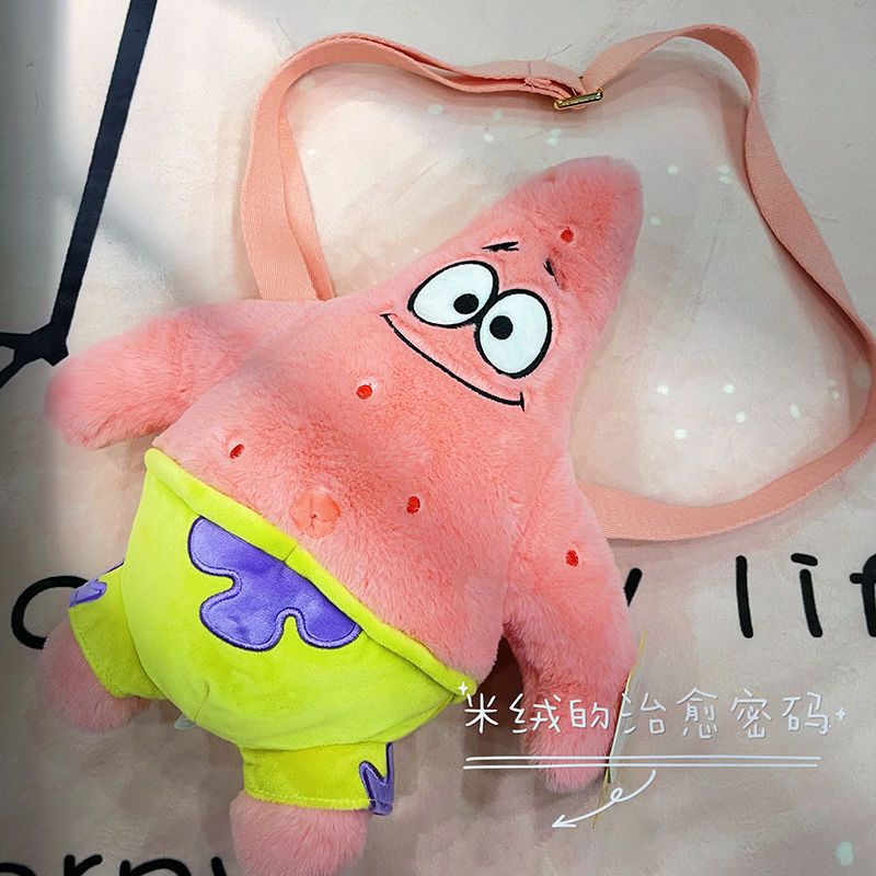 Túi Đeo Chéo Hình SpongeBob Nhồi Bông Thời Trang Nhật Bản