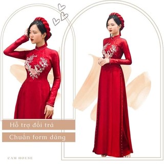 Áo dài gấm