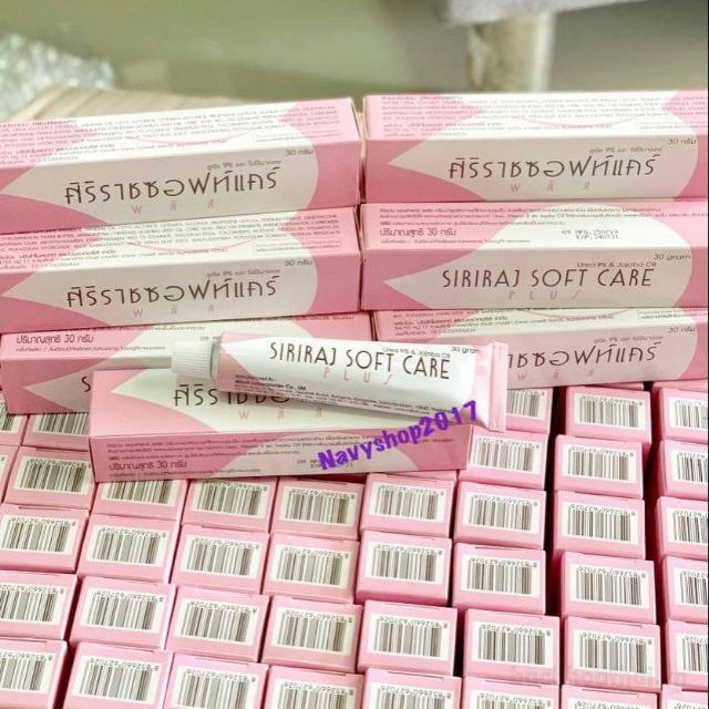 KEM BÔI GIẢM RẠN DA, MỜ SẸO HIỆU QUẢ SIRIRAIJ SOFT CARE PLUS THÁI LAN - 14171shopvu