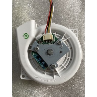 Motor Robot Hút Bụi Nidec Xiaomi