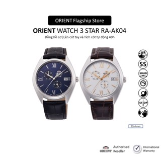 Đồng hồ cơ nam Orient Watch 3 Star RA-AK050 máy automatic mặt kính cường lực chống nước dây da đeo tay chính hãng