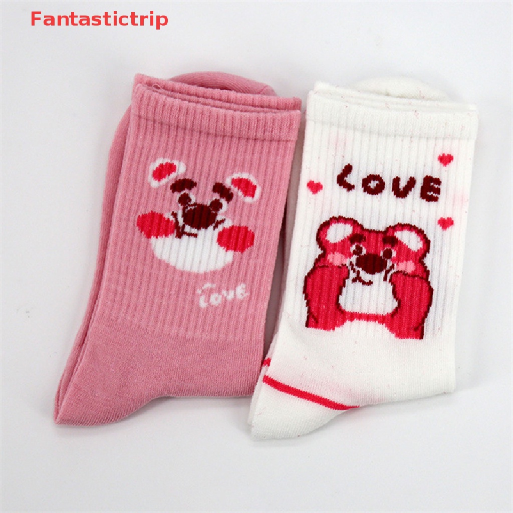 [Fantastictrip] Vớ Ống Lửng Họa Tiết Hoạt Hình Gấu Dâu Tây Phong Cách Hàn Quốc Dễ Thương Hợp Thời