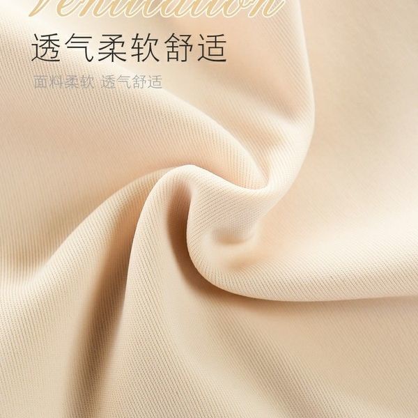 Set 2 Áo Ngực Thể Thao Vải Lụa Lạnh Siêu Mỏng Không Lộ Viền May Màu Trơn Cho Nữ