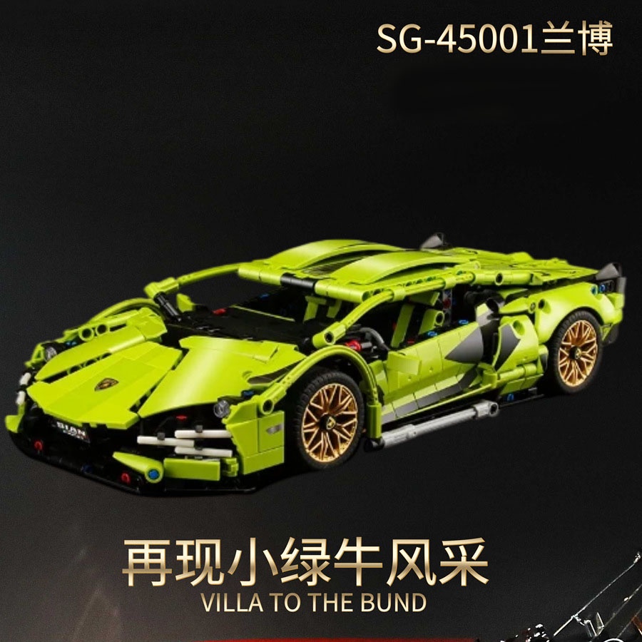 Mô Hình Xe Hơi lamborghini Si N fkp 37 technic  Tỉ Lệ 1: 14
