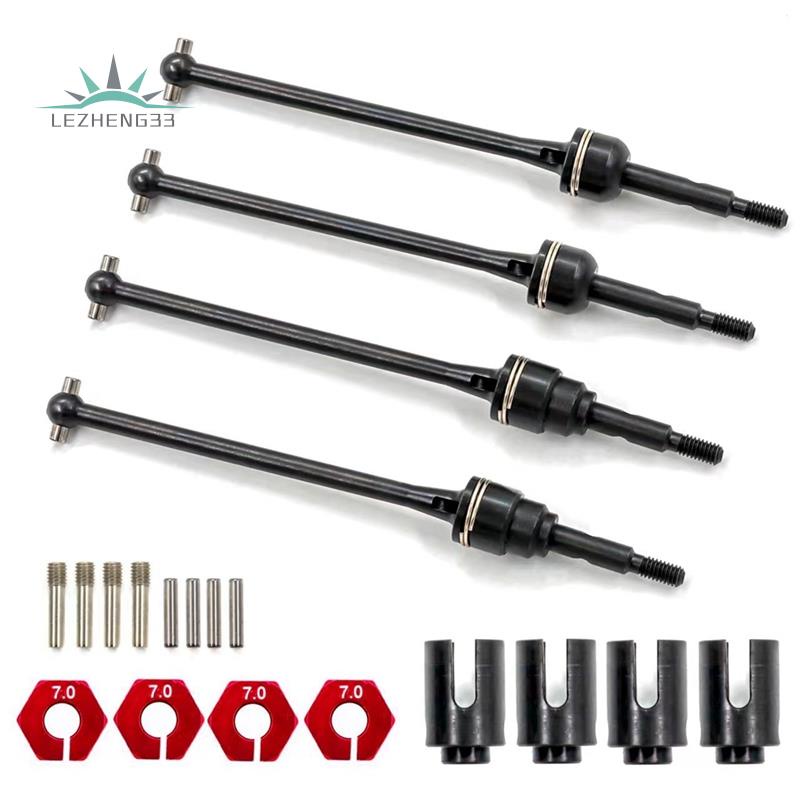 4 Trục Truyền Động Trước Và Sau Bằng Thép Cho Xe Điều Khiển Traxxas Slash VXL 4X4 RC 1 / 10