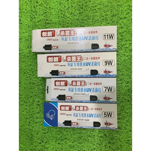 Đèn UV King 5W - 7W - 9W - 11W