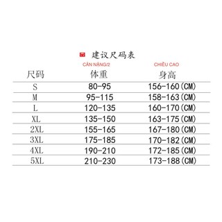 [ORDER] ÁO PULL ULZZANG HÌNH ĐỘC