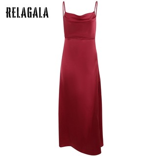 RelaGala Thời Trang Nữ Dây Chắc Chắn Satin Gợi Cảm Ôm Lưng Túi Cổ