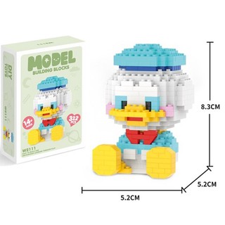 Đồ chơi xếp hình lắp ráp mô hình 3D mẫu Model