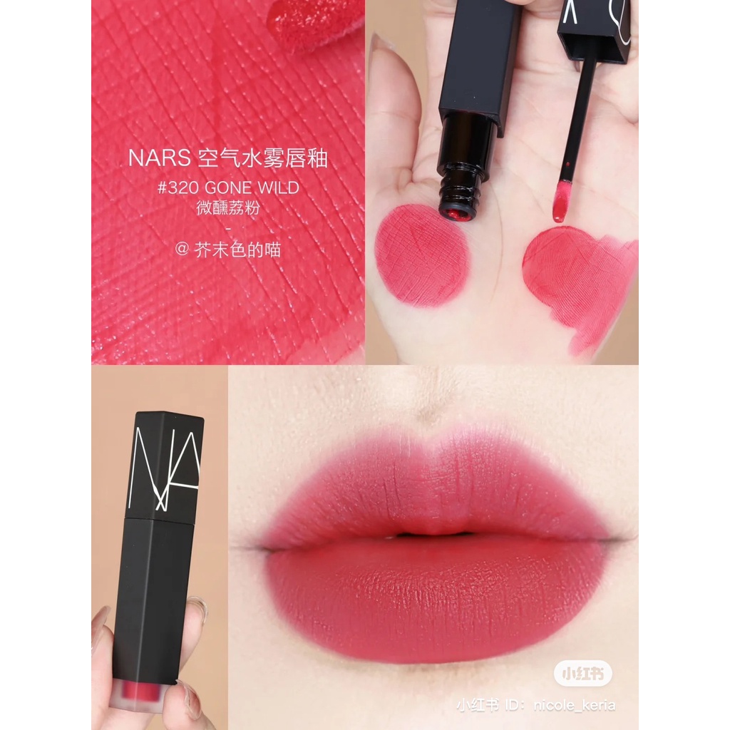 Son Kem Nars Air Matte Ultra Tint
